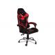 Ergonomic lumbar Pillow 500mm Modern Leather Desk Chair