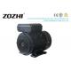 ZOZHI 112M2-4 7.5hp Gear Hollow Shaft Motor Aluminum Material Hollow Shaft Mounting