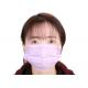 Breathable 3 Ply Surgical Face Mask  Size 17.5 * 9.5cm For Personal Safety