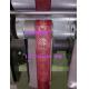 top quality elastic jacquard band machine China supplier Tellsing for weaving factory
