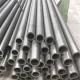 ASTM 1040 Cold Drawn Seamless Tubing 10# To 45# ST35 - ST52 Steel Pipe