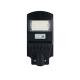 0.9PF 170lm/w Solar Powered LED Street Lights Plastic Black 20W CB
