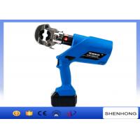 HL-300 Battery Hydraulic Cable Lug Crimping Tool 6T Crimping Force