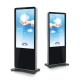 65'' wholesale floor stand digital signage, LCD Advertising Player for indoor totem