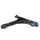Right Front Lower Control Arm for 1994-2003 Chevrolet Cavalier Track Suspension Parts