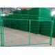 HDG Double Rod Bilateral Guardrail Wire Fence Zinc Coated