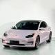 TPU Lambency Rose Violet Color Film Paint Protection Water Resistant Color Wrap Film