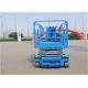 220V 38KW Single Man Scissor Lift , Industrial Scissor Lift 5.2m Turning Radius