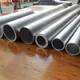 Electrical Resistivity Aluminum Alloy Steel Round Bar Pipes For Various Applications
