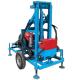 Portable Diesel Water Well Rock Drill Rig Machine with Pneumatic Bolt Drill 550 KG
