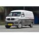 Used Mci Bus Jinbei 2023 Model Lorry Minivan 2 Seats Air Conditioner CNG