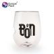 New products fancy design 460ml PETG beer cup for party wedding