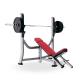 Solid Power Hammer Strength Weight Rack Safe Efficient Workout Steel Tube Structure