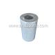 GOOD QUALITY Oil Filter For MTU 0001844125