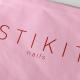 Custom Logo Makeup Pink Zipper Packaging Bag For Cosmetic