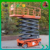300kg Industrial Hydraulic Scissor Lift Self Propelled Small Electric Man Lift