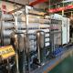 Energy-Saving 30 Ton/Hour Dual Stage Reverse Osmosis Water Treatment System - Industrial Grade Purified Water Solution