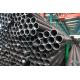 Round 2 Inch Seamless Pipe ISO Certified Seamless Mechanical Tubing