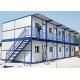 Topshaw DIY House Quick Installation Prefab Flat Pack 20ft 40ft Emergency Hospital School Container House