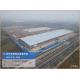 Fire Resistant Grey Steel Warehouse Buildings With Low Maintenance