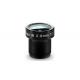 1/2.7 2.8mm F1.8 3Megapixel M12x0.5 mount 135degrees wide angle IR board lens for security camera