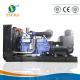 YC6MJ500L-D21 YuChai Diesel Generator Set 300KW 375KVA 3 Phase