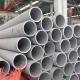 ERW Stainless Steel Pipe Tube 4mm To 2500mm Matt Black Surface