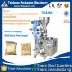 low cost Fully automatic white pellet sugar bag packing machine,3 sides sealing