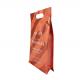Custom MOPP Square Bottom Plastic Bag Plastic Aluminum Foil Coffee Packaging Bag Square Flat Bottom Coffee Bag