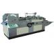 CD PAPER BAG SEALING MACHINE