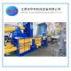 Y81 Series 160T Hydraulic Scrap Bundle Press Machine