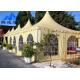 PVC Canopy Gazebo Tent For Celebrations , Flame Retardant Wedding Party Tent