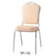 Furniture Purchase Iron Chair for Banquet Hotel Restaurant hall (YF-15)