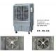 23500m3/H Portable Evaporative Air Cooler For Commercial