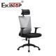 Wholesale Ergonomic Mesh Chair With Fixed Armrest Office Chair
