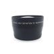 77mm 2.0x Additional Telephoto Camera Lens , Wide Angle Short Telephoto Lens