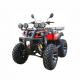 Off-Road Adventure Awaits With 250cc Water Cooled ATV And 21 * 8-12/22 * 10-12 Tires