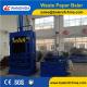 China Vertical Waste Paper Baler CE certificated