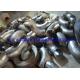 Inconel 625 , Altemp 625, Haynes 625 , Nicrofer 6020 But Weld Fittings Pipe Elbow Tee Reducer 10”  8” SCH80S