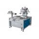 Four Position Semi Automatic Servo Rotary Screen Tea Bag Outer Packaging Printing Machine