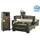 CE CO 3D Carving Machine 1325 Cnc Routers For Woodworking With Low - Noise