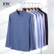 Knitted Three Prevention Fabric Men's Shirt for Spring Commuting High End White Style