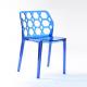 Water Cube Leisure Plastic Chair,LeisureMod Cove Transparent Black Acrylic Modern Dining Chair