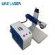 100W Like-Laser Fiber Laser Marking Machine Split Type for High Precision Marking