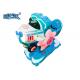 Seesaw Swing Machine Amusement Park Battery Operated Baby Car Electric Car