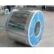 Wholesale China Professiona color / Cold rolled steel coil