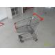 45L Metal Shopping Trolley / Supermarket Shopping Cart With Base Grid