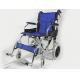 Lightweight Aluminum Manual Wheelchair 863L Customizable Cushion Color