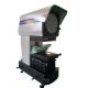 Screen 300mm Vertical Measuring Optical Profile Projector With 200x100mm Stage