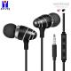3.5mm Wired Metal Earbuds With Microphone In Ear Headphones Volume Control Mic Balanced Sound Extra Bass